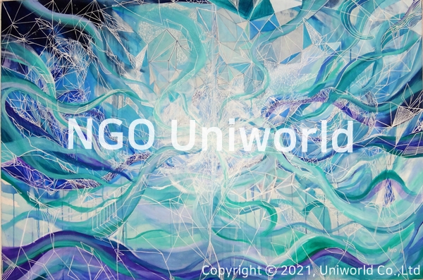 UNIWORLD