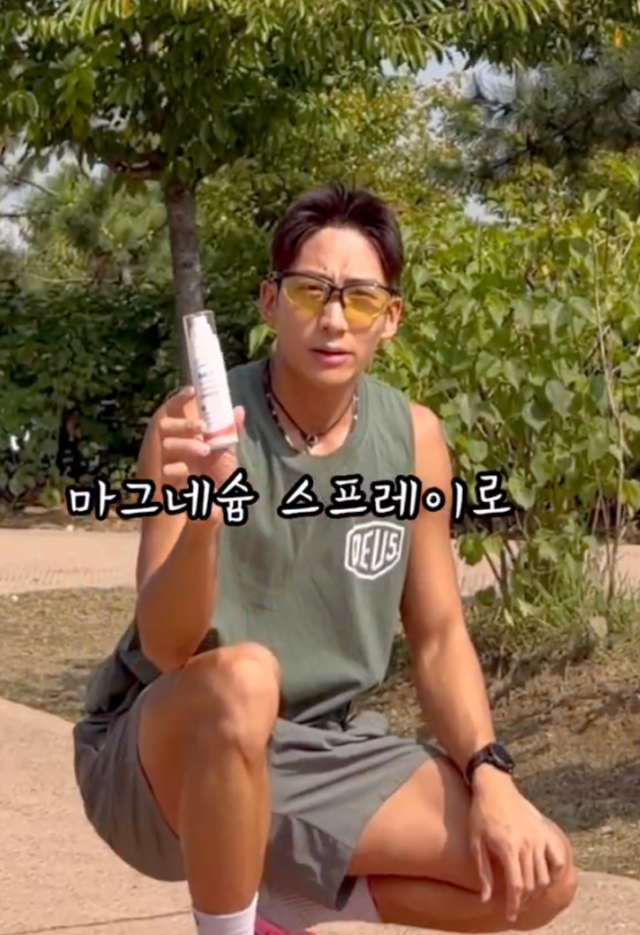 <p style="text-align: left; font-size: 14px; font-weight: bold; line-height: 1.2;""><br>Aredao</p><p style="text-align: left; font-size: 13px; color: rgb(118, 118, 118); line-height: 1.2;">더 빛날 당신을 위한 '아르다오 푸러샷"</span></p>