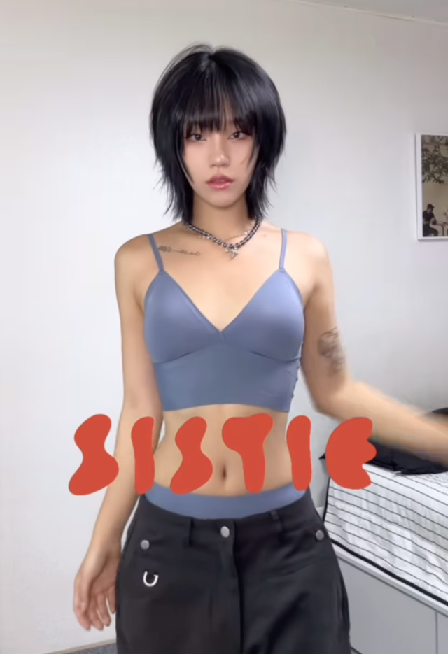 <p style="text-align: left; font-size: 14px; font-weight: bold; line-height: 1.2;""><br>Poola</p><p style="text-align: left; font-size: 13px; color: rgb(118, 118, 118); line-height: 1.2;">체형별 속옷 플랫폼 "풀라"</span></p>