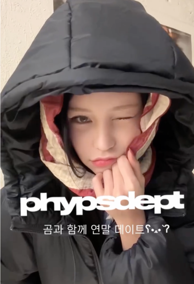 <p style="text-align: left; font-size: 14px; font-weight: bold; line-height: 1.2;""><br>PHYPSDEPT</p><p style="text-align: left; font-size: 13px; color: rgb(118, 118, 118); line-height: 1.2;">워즈코퍼레이션 브랜드 "핍스"</span></p>