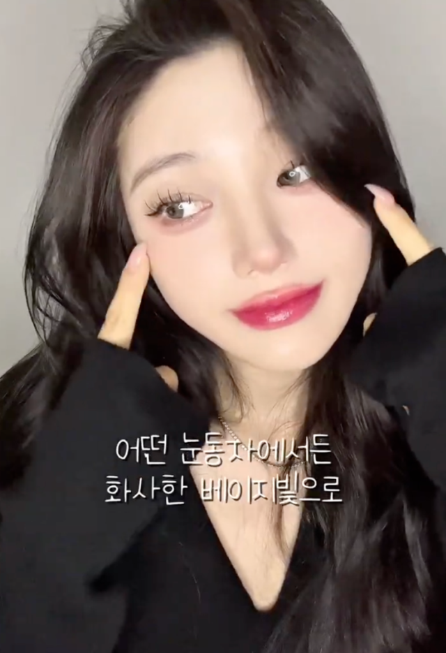 <p style="text-align: left; font-size: 14px; font-weight: bold; line-height: 1.2;""><br>LENSSIS</p><p style="text-align: left; font-size: 13px; color: rgb(118, 118, 118); line-height: 1.2;">렌즈도 언택트 시대 "렌시스"</span></p>