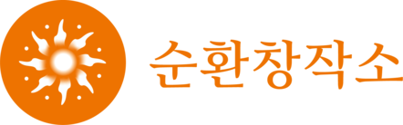 로고