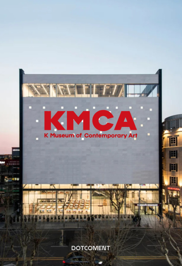 <p style="text-align: left; font-size: 14px; font-weight: bold; line-height: 1.2;""><br>K-MUSEUM</p><p style="text-align: left; font-size: 13px; color: rgb(118, 118, 118); line-height: 1.2;">현대 미술을 쉽고 즐겁게 "K현대미술관"</span></p>
