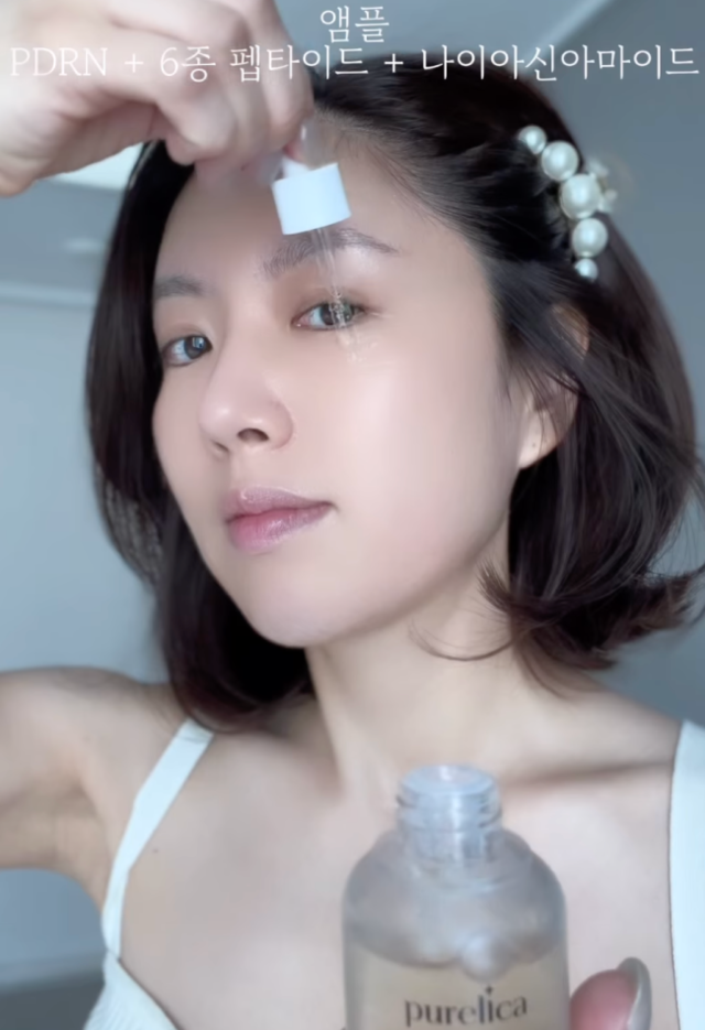 <p style="text-align: left; font-size: 14px; font-weight: bold; line-height: 1.2;""><br>PURELICA</p><p style="text-align: left; font-size: 13px; color: rgb(118, 118, 118); line-height: 1.2;">EWG 그린 클린 뷰티 "퓨어리카"</span></p>