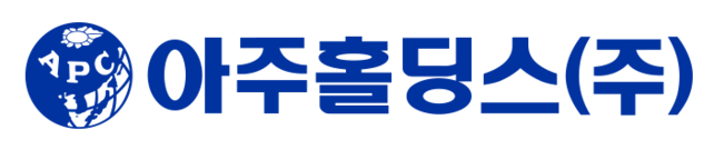 아주홀딩스(주)