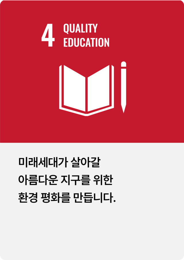 <p style="text-align:right; padding-bottom:2px; padding-right:8px; font-size:20px; font-weight:600;">   자세히 보기 &rarr; </p>