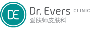 韩国皮肤科 Dr.Evers中国