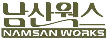 Namsanworks