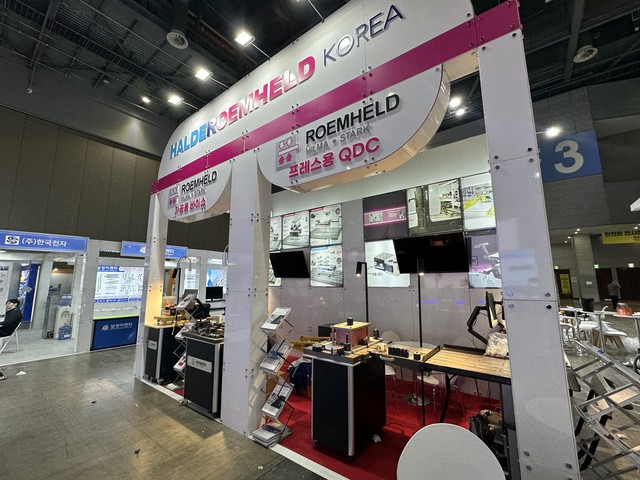 2025 금속산업대전 (일산)