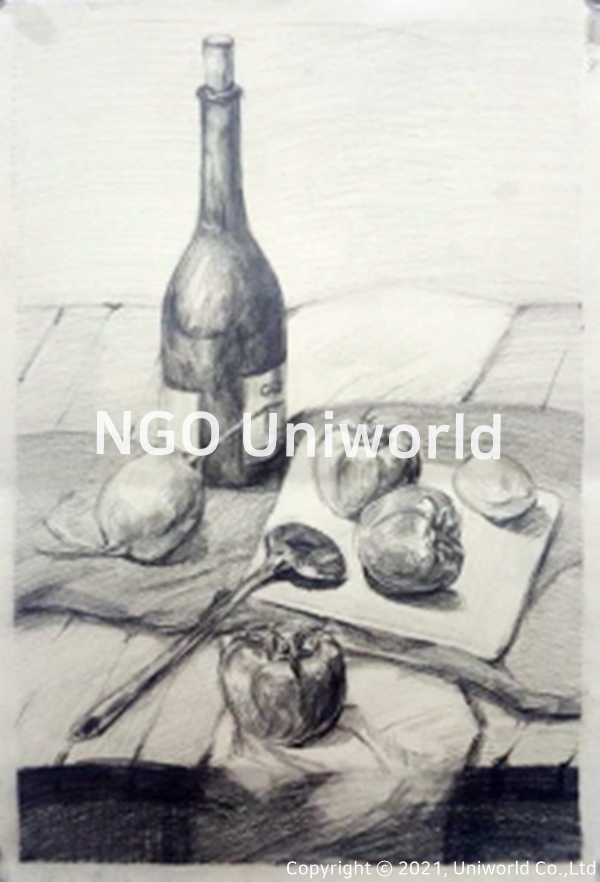 UNIWORLD