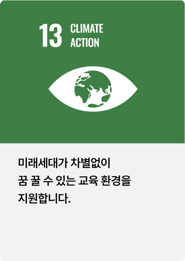 <p style="text-align:right; padding-bottom:2px; padding-right:8px; font-size:20px; font-weight:600;">   자세히 보기 &rarr; </p>