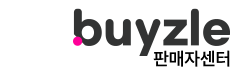 바이즐 판매자센터