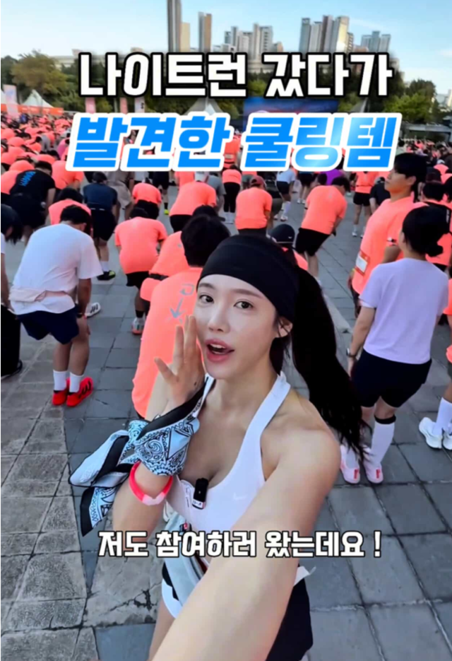 <p style="text-align: left; font-size: 14px; font-weight: bold; line-height: 1.2;""><br>REDIETT</p><p style="text-align: left; font-size: 13px; color: rgb(118, 118, 118); line-height: 1.2;">무좀 잡는 1등 박멸제 "리디킬"</span></p>