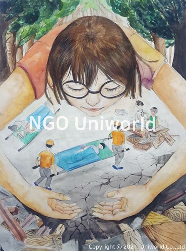 UNIWORLD