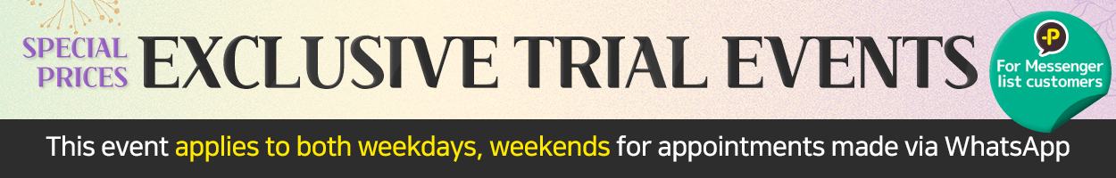 ~26.1.31<br>For Busan Seomyeon Br. Customer <br>VAT excluded