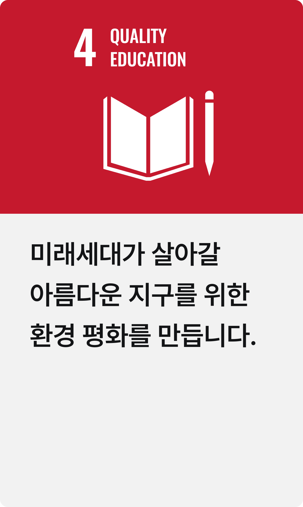 <p style="margin:0; padding:8px 0 0 0; text-align:right; font-size:16px; font-weight:600; line-height:1.2;">   자세히 보기 &rarr; </p>
