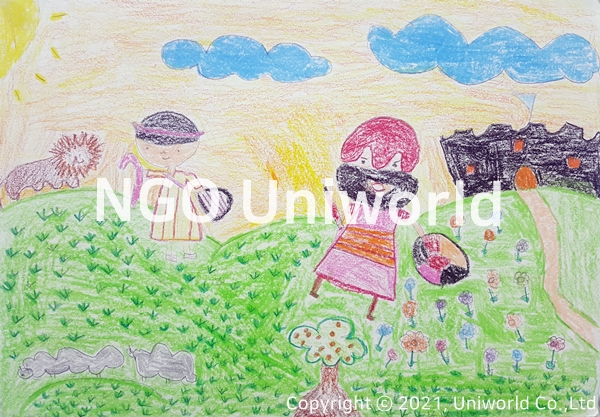 UNIWORLD