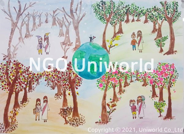 UNIWORLD