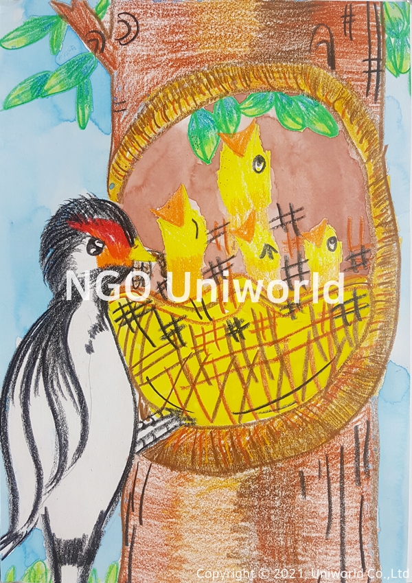 UNIWORLD