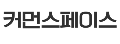 비상주사무실 전국지점 최저가 보장