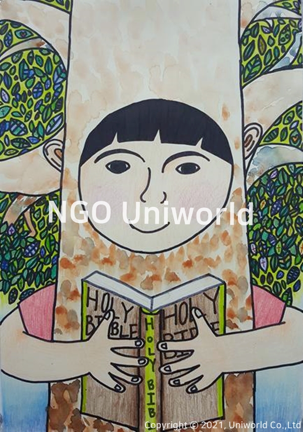 UNIWORLD