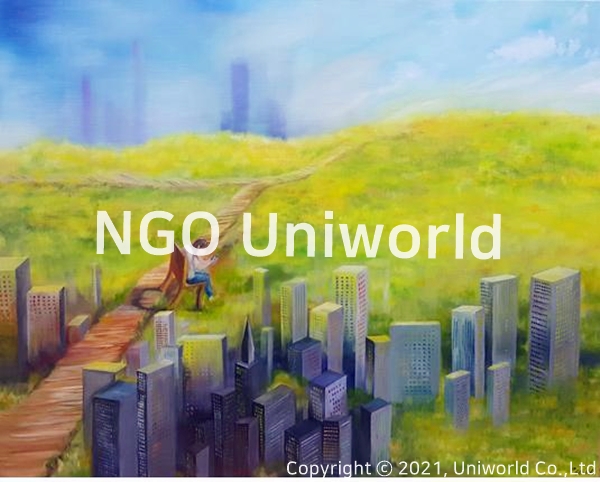 UNIWORLD