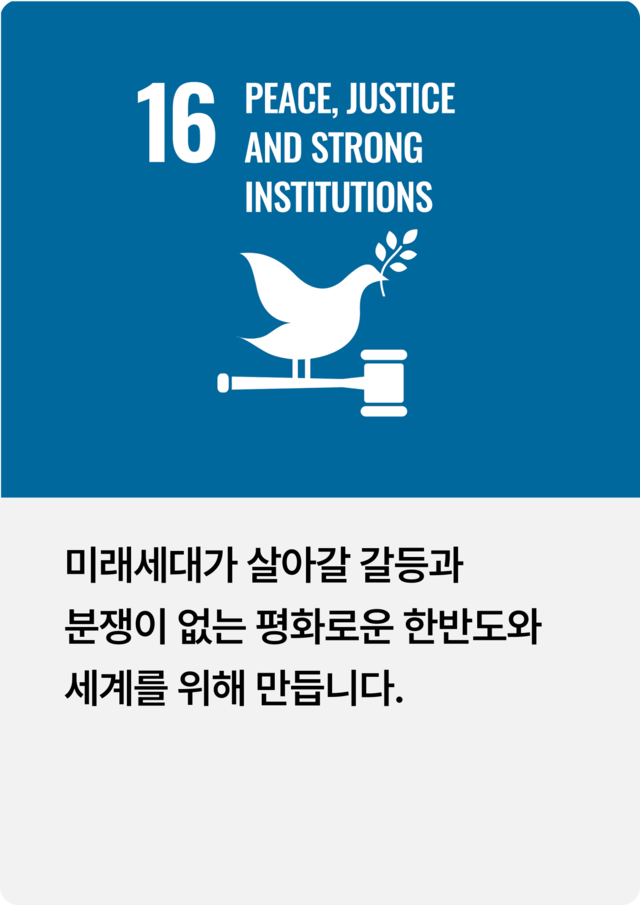 <p style="text-align:right; padding-bottom:2px; padding-right:8px; font-size:20px; font-weight:600;">   자세히 보기 &rarr; </p>