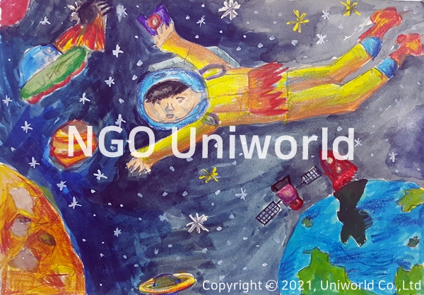 UNIWORLD
