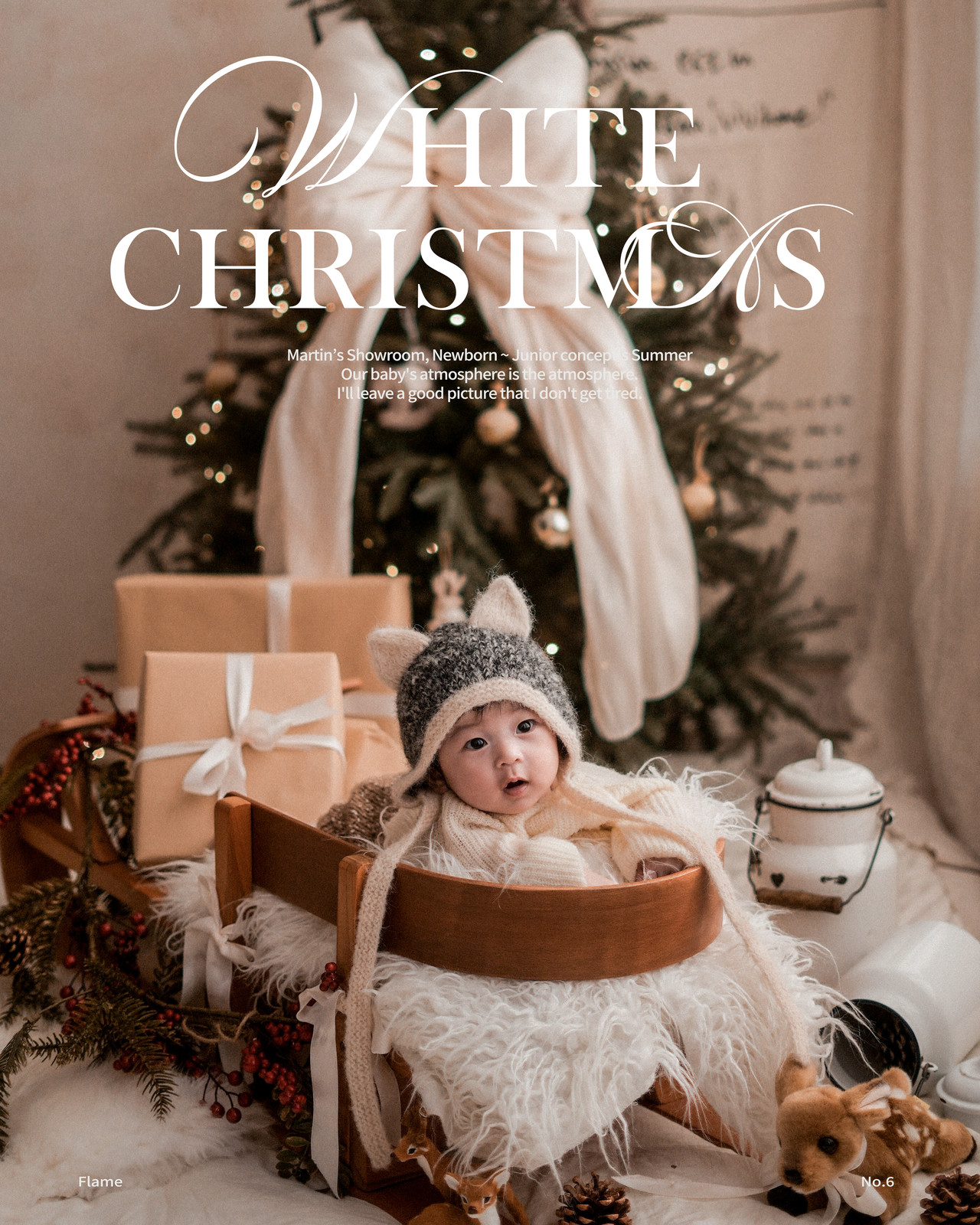 11 - 1월 계절컨셉