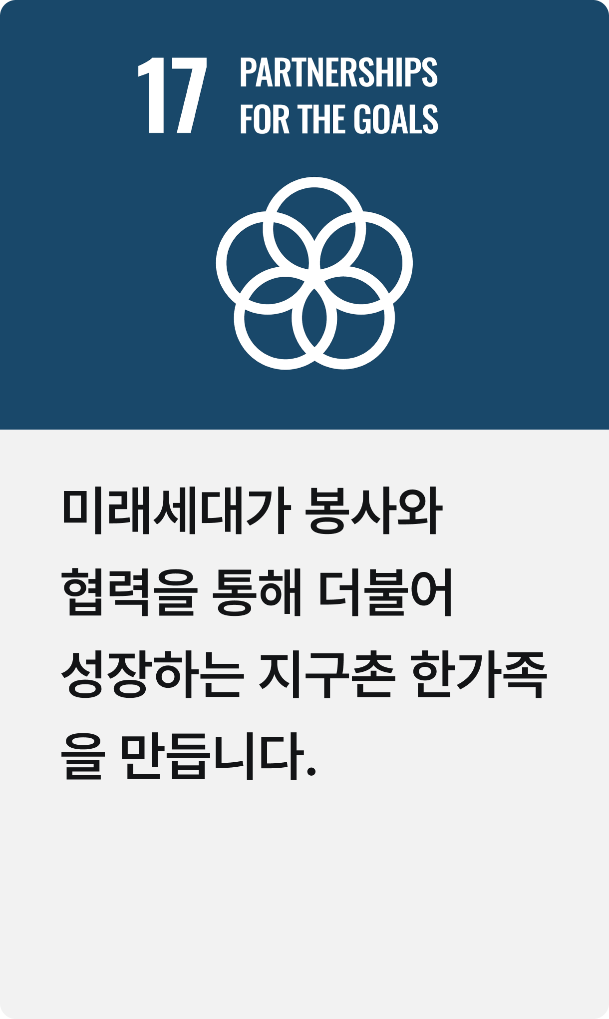<p style="margin:0; padding:8px 0 0 0; text-align:right; font-size:16px; font-weight:600; line-height:1.2;">   자세히 보기 &rarr; </p>
