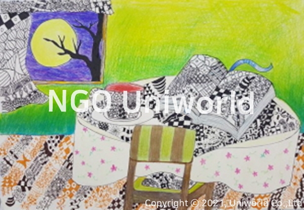 UNIWORLD