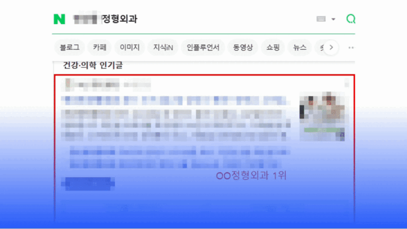 탑클래스 마케팅