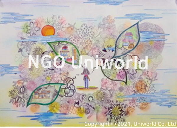 UNIWORLD