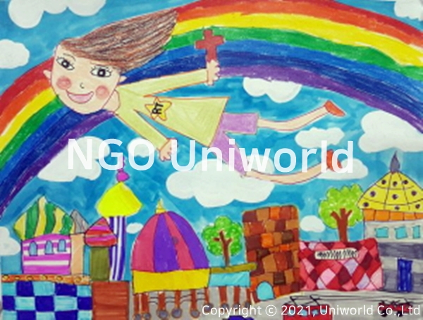UNIWORLD