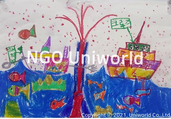 UNIWORLD