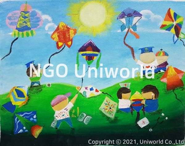 UNIWORLD