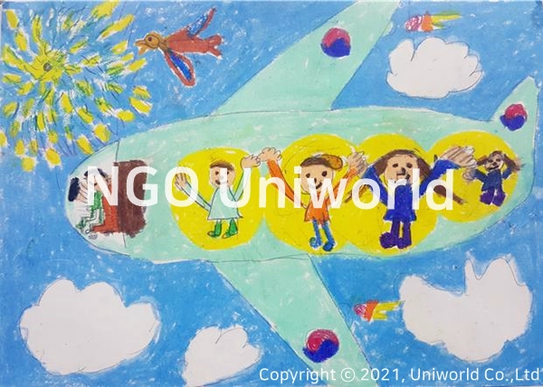 UNIWORLD