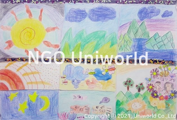 UNIWORLD
