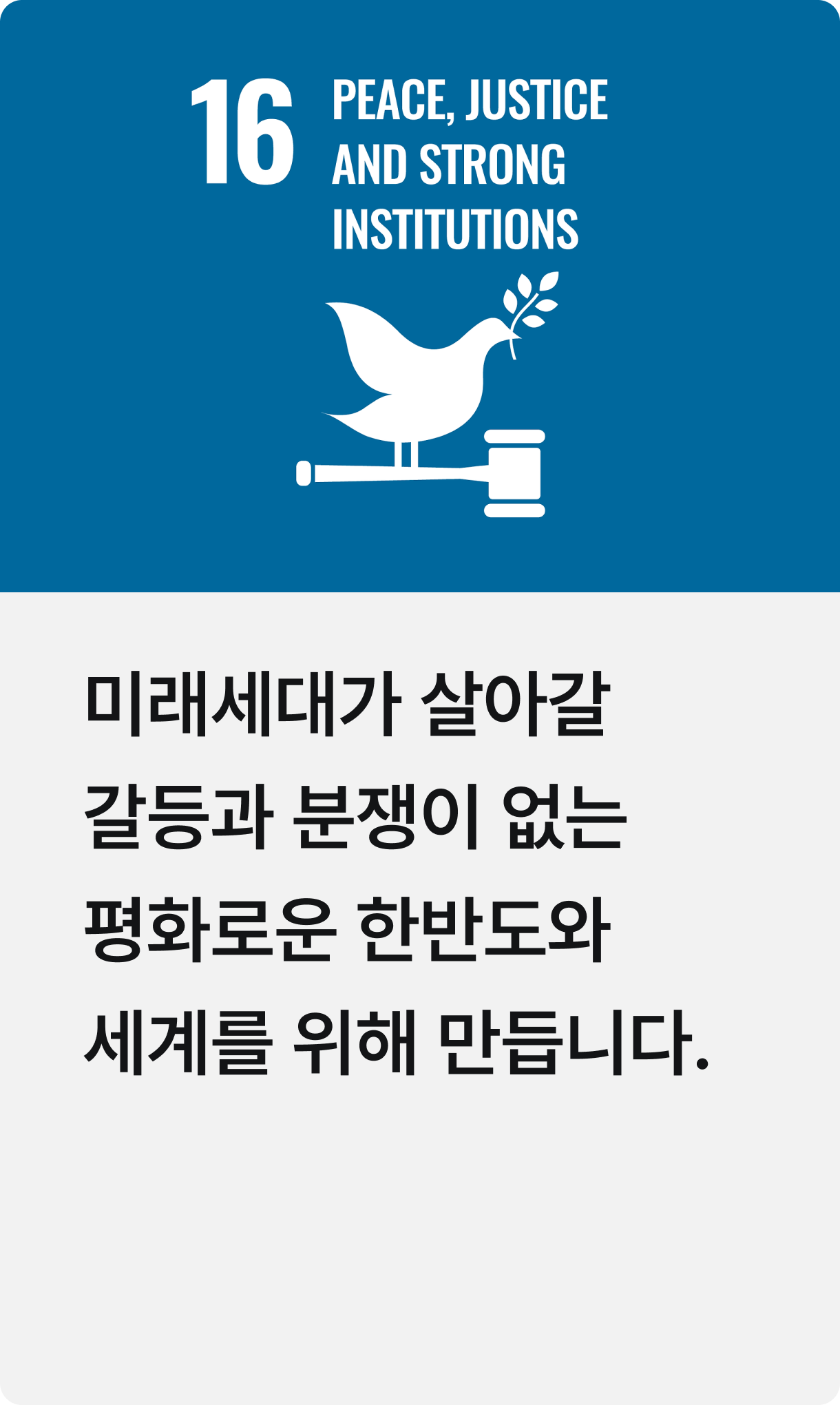 <p style="margin:0; padding:8px 0 0 0; text-align:right; font-size:16px; font-weight:600; line-height:1.2;">   자세히 보기 &rarr; </p>
