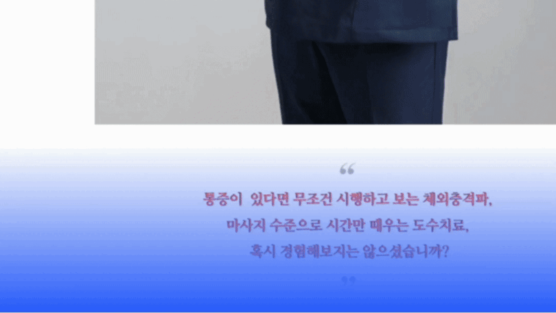 탑클래스 마케팅