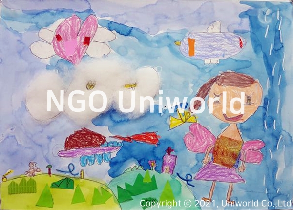 UNIWORLD