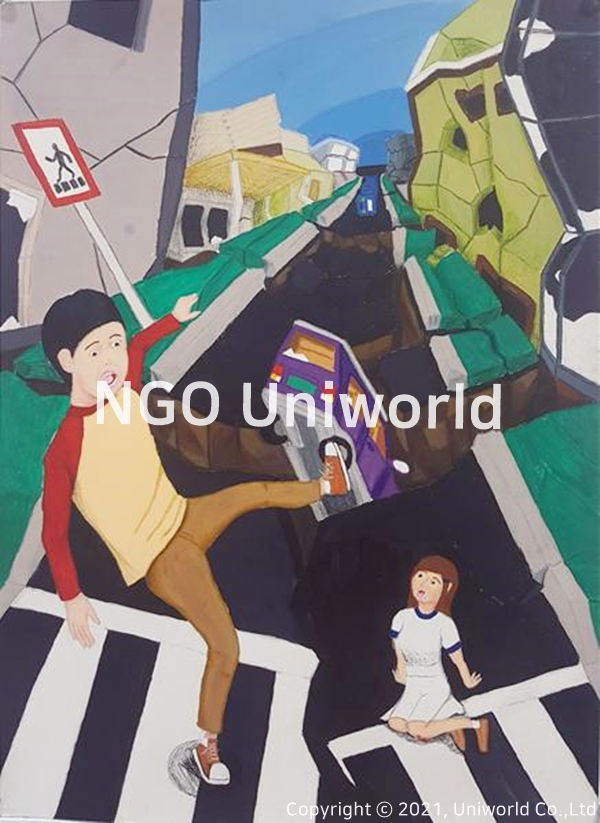 UNIWORLD