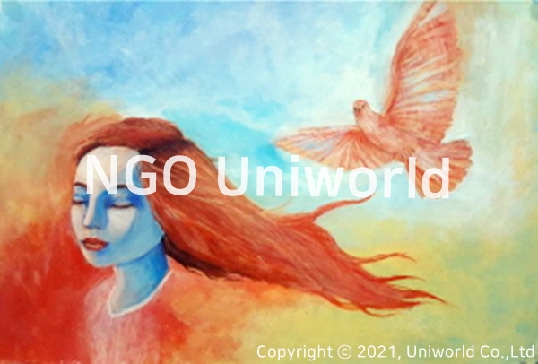 UNIWORLD