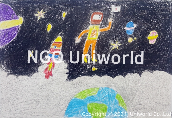 UNIWORLD