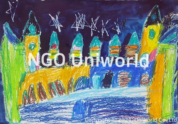 UNIWORLD