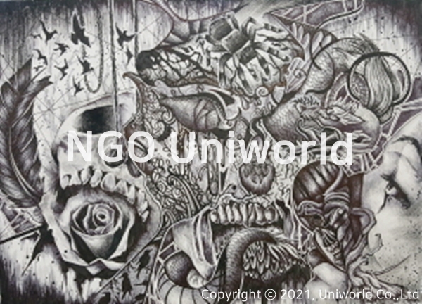 UNIWORLD