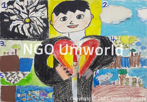 UNIWORLD