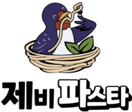 제비 파스타&리조또