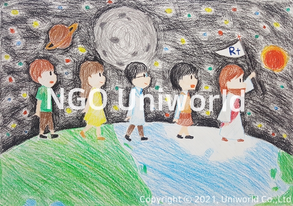 UNIWORLD