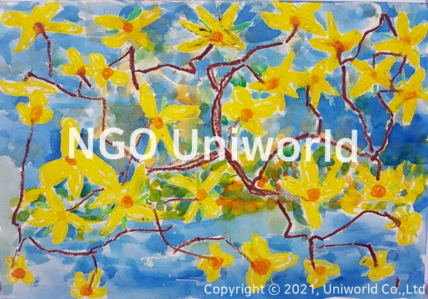 UNIWORLD
